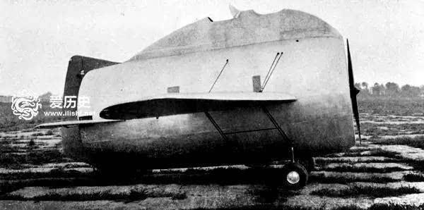 最不像飞机的飞机却能飞得更远,最不像飞机的飞机