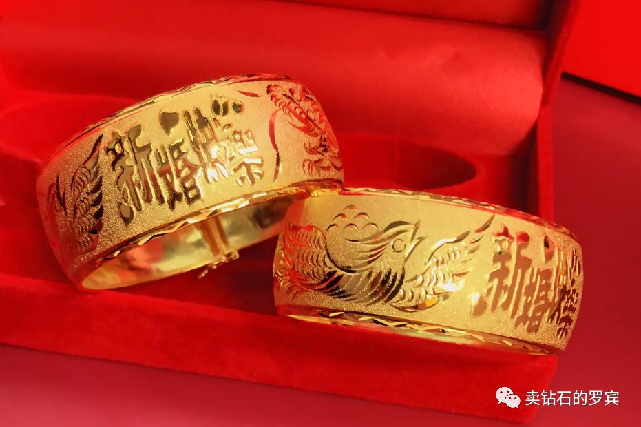 珠宝销售技巧培训总结,珠宝销售教程全集