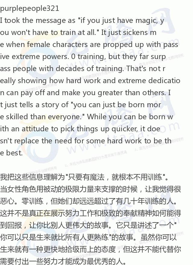 阿凡达中国票房,阿凡达实时中国票房数据