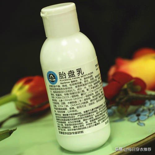 护肤品并不是贵的就好用,一点不输国货大牌护肤品推荐