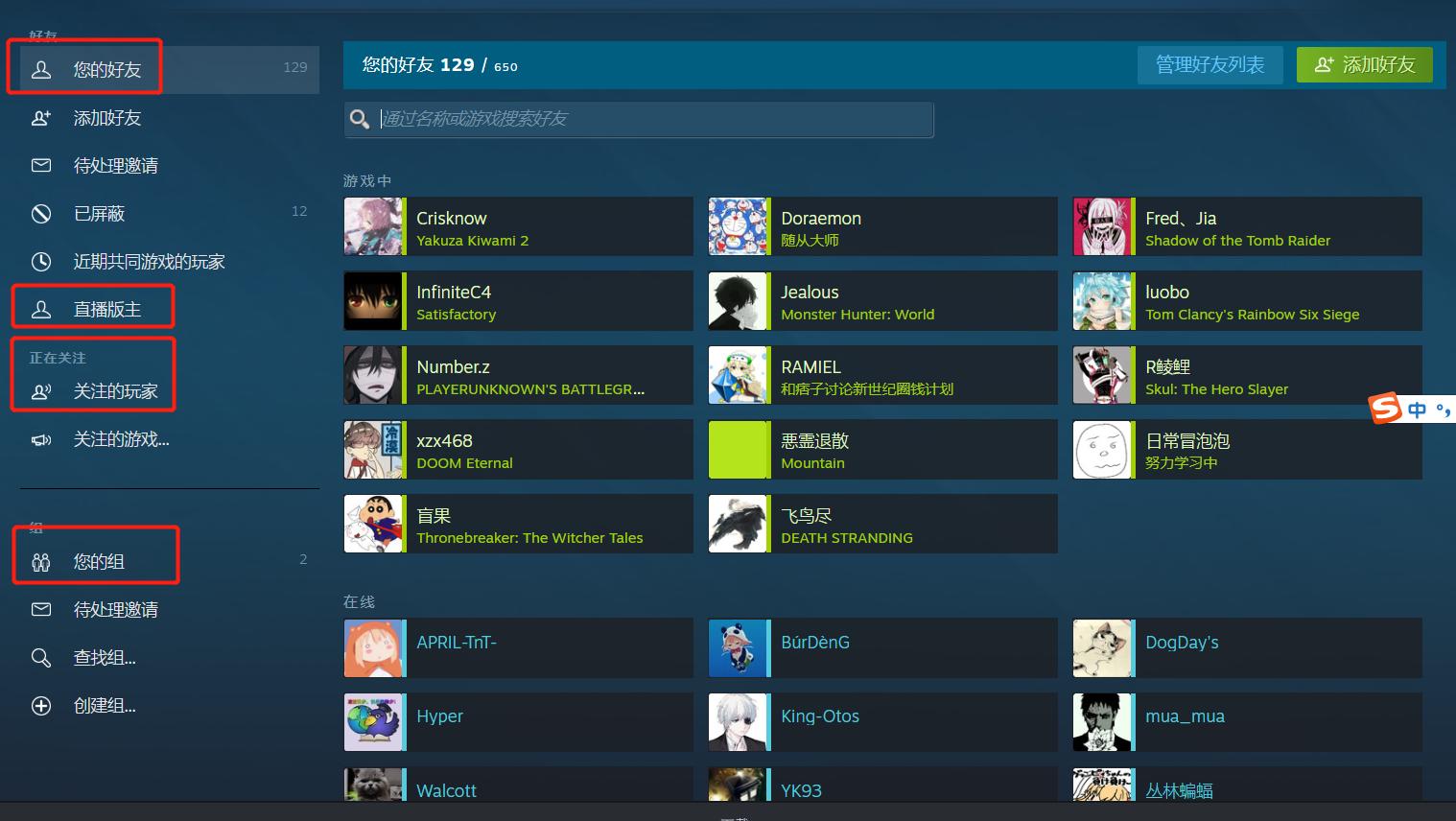 steam深度游戏推荐,steam一样的游戏平台有哪些