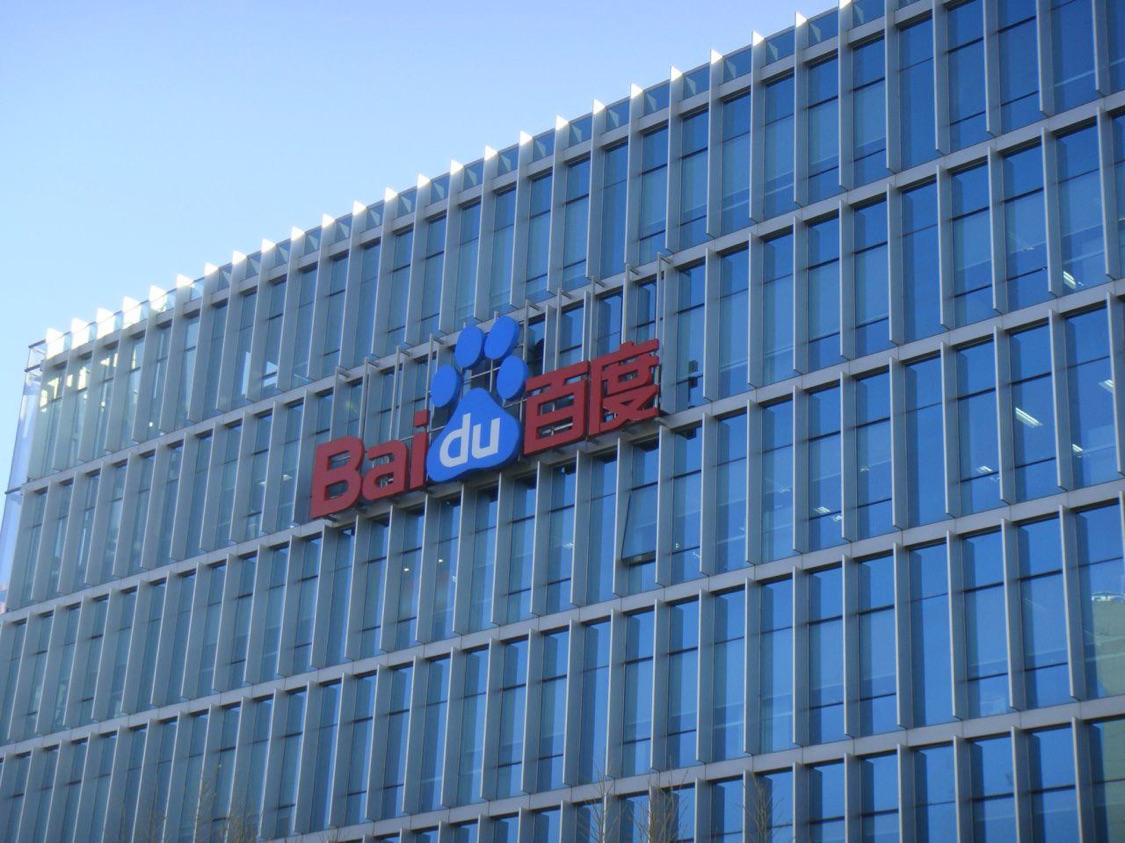 “缺席”社区团购，百度“尚能战否”？