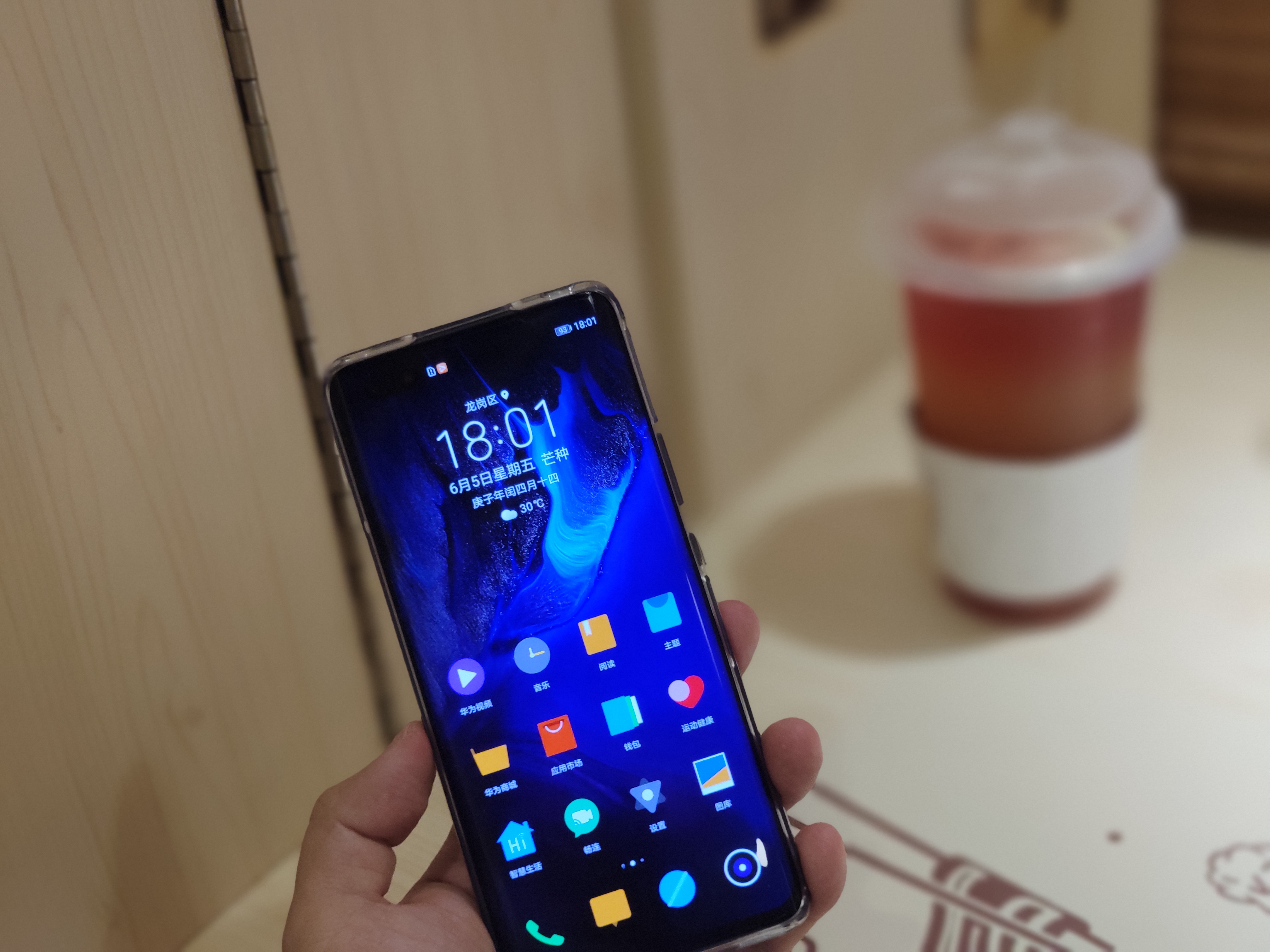 荣耀30pro在2021年还值得入手么,荣耀30pro5g在2023年还值得买吗