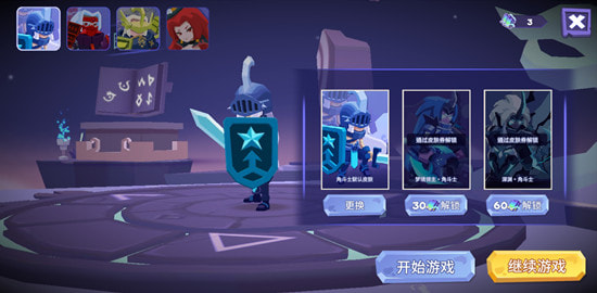 卡牌养成类单机手游推荐,古风卡牌模拟经营手游推荐