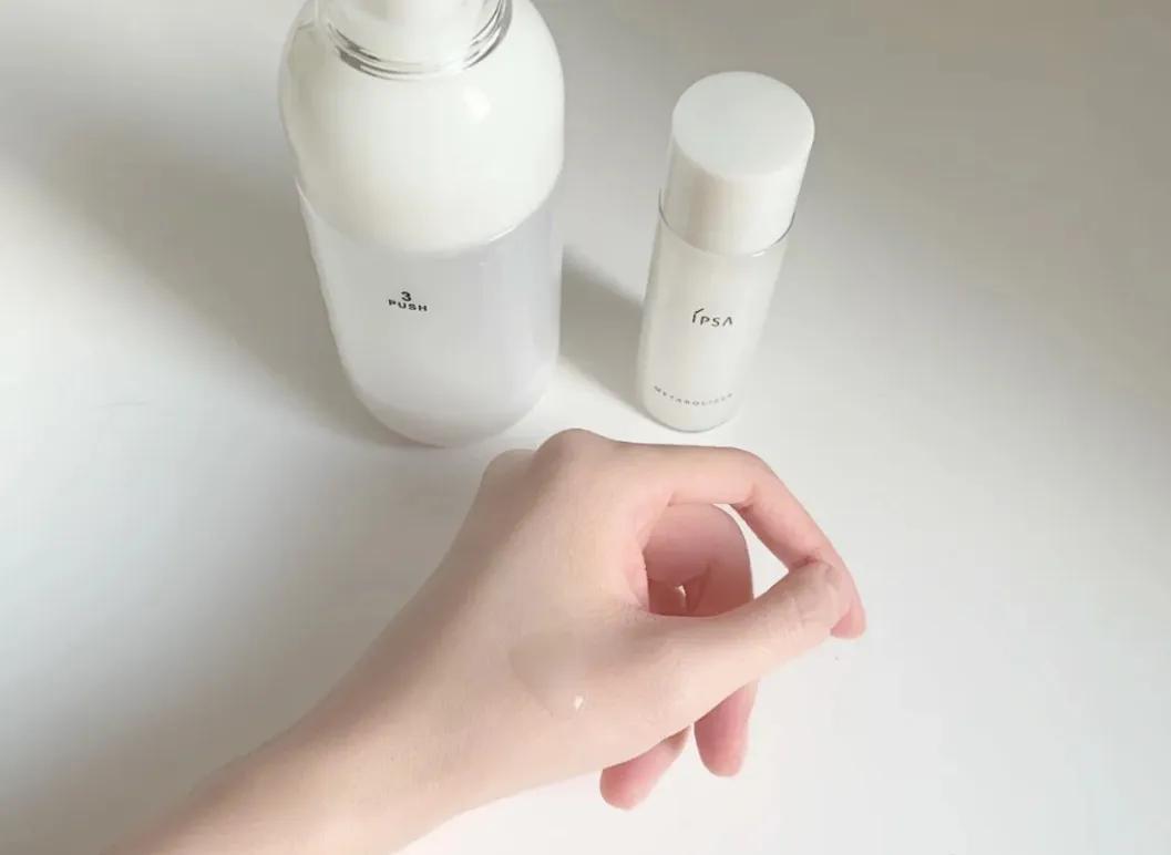 夏季敏感肌控油清爽水乳,混油皮夏季水乳推荐贵妇