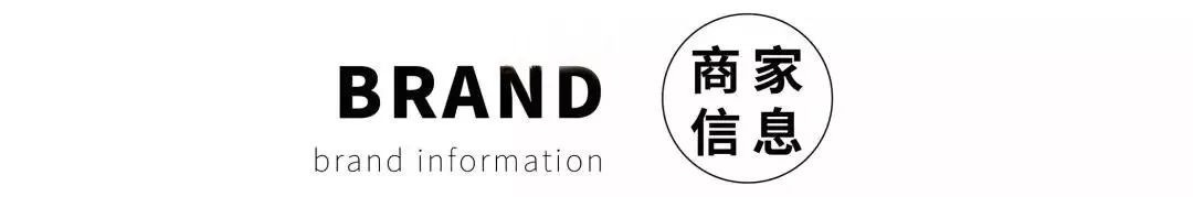 超正宗广式糖水3元就能喝到！杨枝甘露免费送！霸占你的威海胃