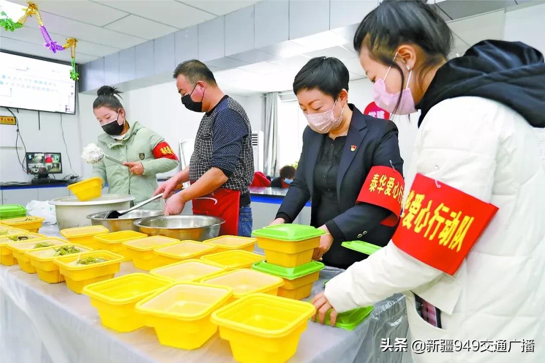 买菜配送上门,买菜送货上门服务有哪些