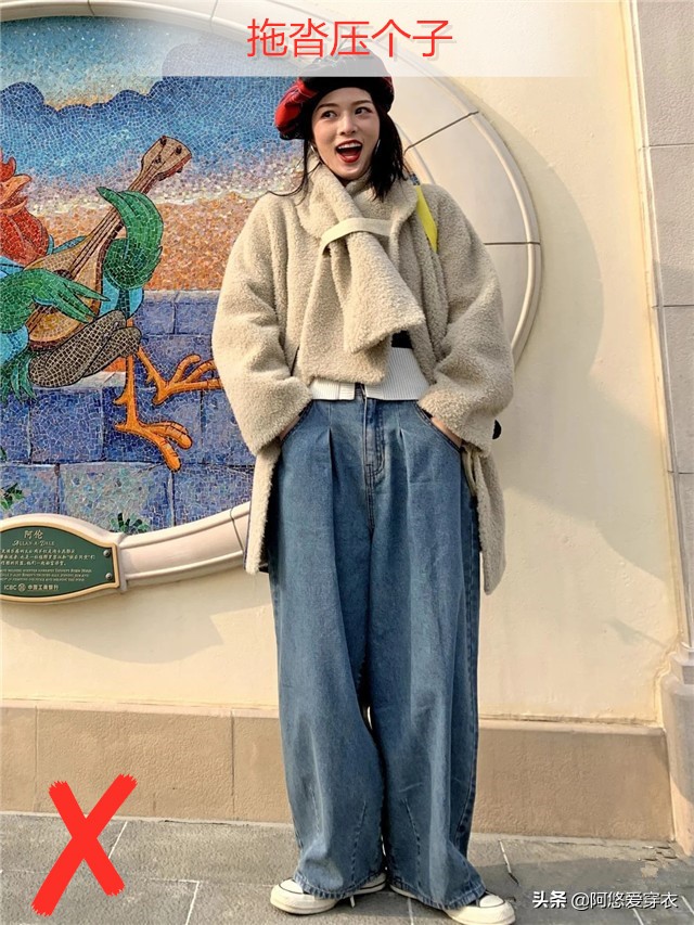 颗粒绒外套穿什么内搭,秋冬款颗粒绒外套怎么搭配