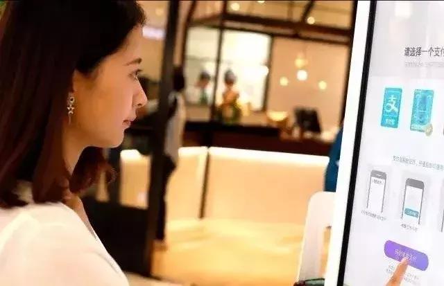 商家刷脸支付怎么弄,刷脸支付怎么推广给商户