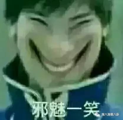 白敬亭蹭铁哥热度,林更新蹭苏翊鸣热度