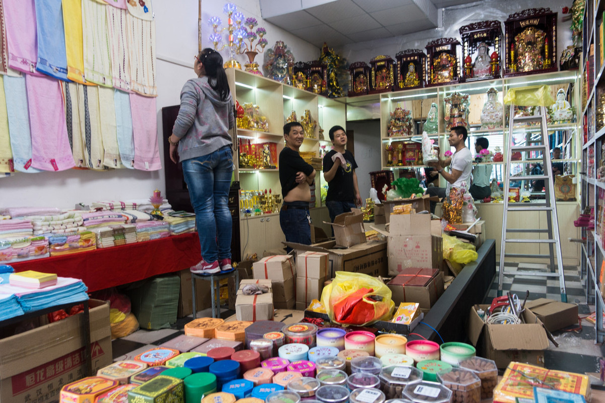 义乌创业攻略,40岁去义乌怎样起步创业