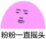 葡萄籽是骗人的吗,葡萄籽真的美白吗