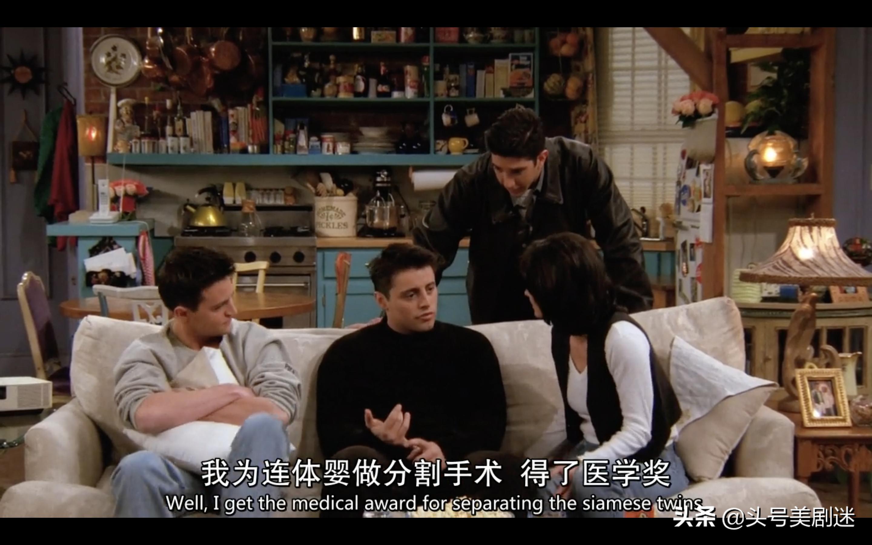 老友记学英语第一季part17,老友记学英语口语47