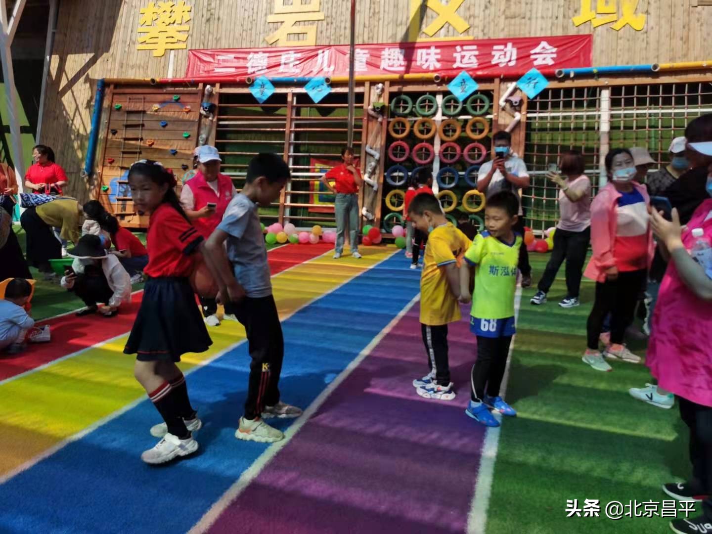 这个六一真有趣作文,这个六一很有意义