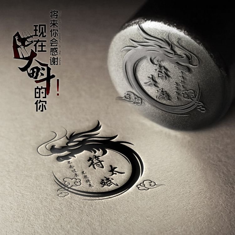 最新微信头像3d签名头像,微信头像2022年最个性的头像