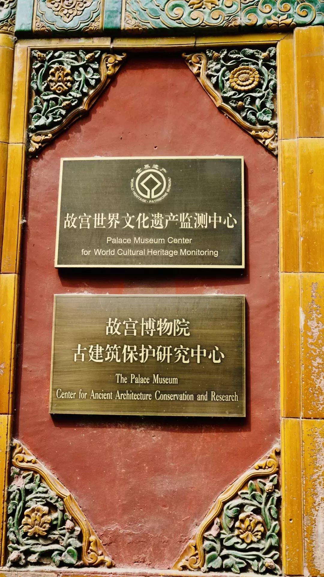 谁敢在故宫“上房揭瓦”？30年练成飞檐走壁，也只有这群大神了