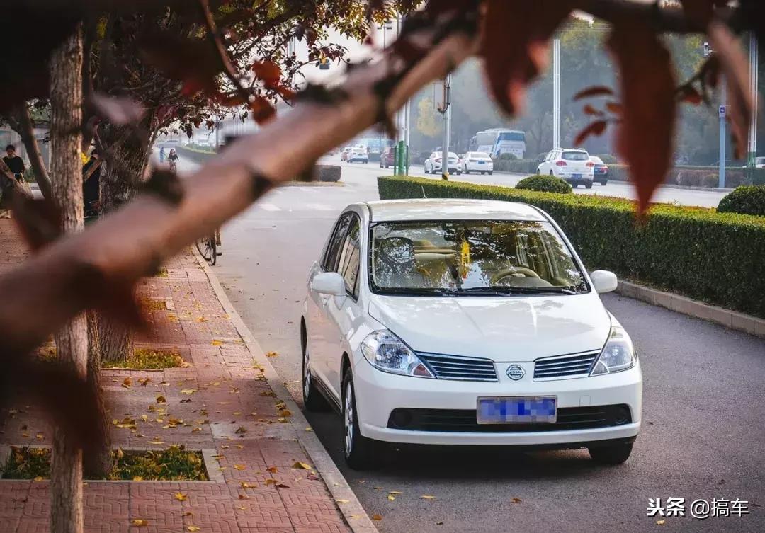 这LOW得不行的车，却陪伴俺爹11年！