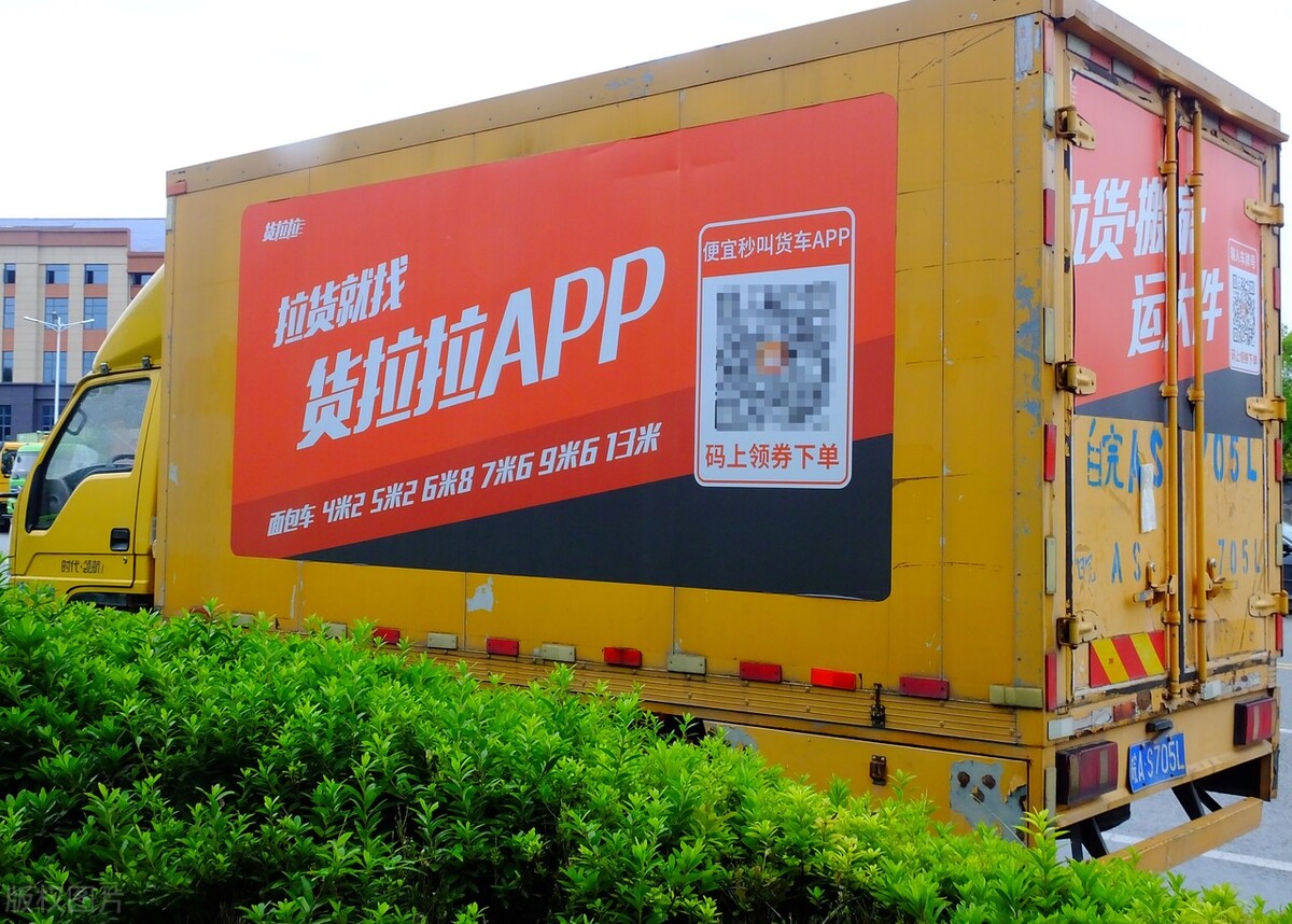 出车祸后保险公司是怎么赔付的,车出事故后什么情况保险公司拒赔