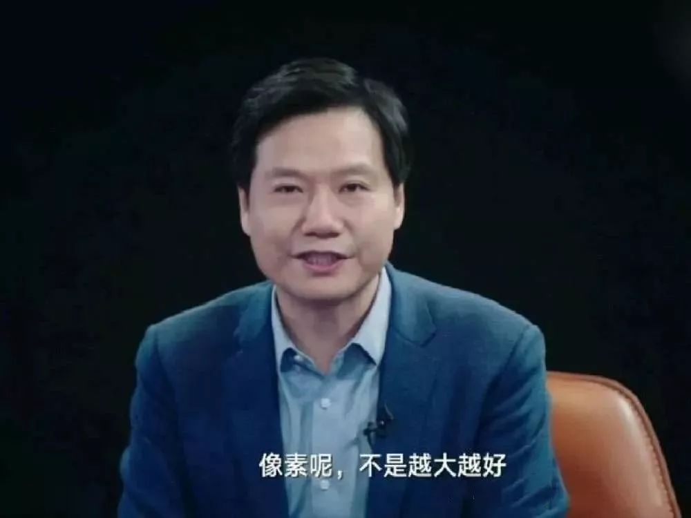 手机拍照5亿像素有多难,一亿像素手机拍照片清晰吗