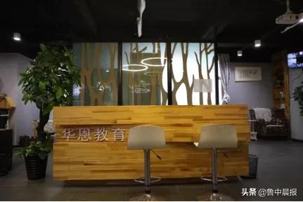 淄博最靠谱的培训机构,淄博张店文化课正规培训机构排名