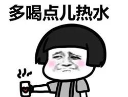 鍑忚偉鐢ㄦ按鏋滀唬椁愰潬璋卞悧,鍑忚偉鏈熼棿鐢ㄦ按鏋滀唬椁愰潬璋卞悧