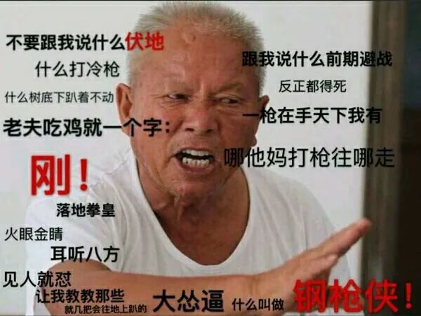 9.9隐形牙套,自制防磨牙套