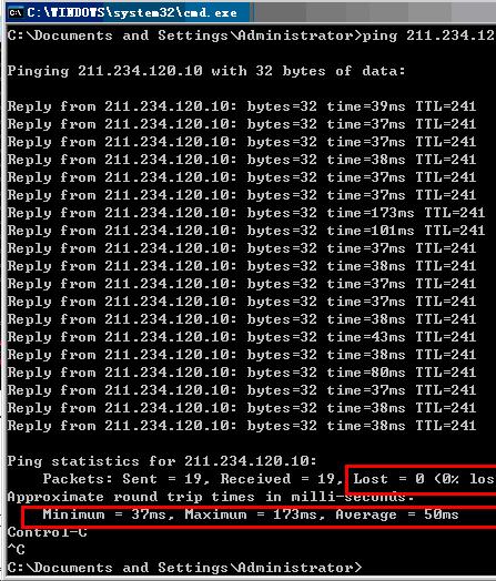 网络延迟高有什么解决方案,5g网络的网络延迟低于多少