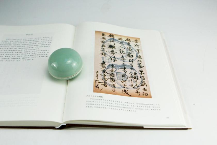 中国顶级藏书家,民国著名实业家藏书家