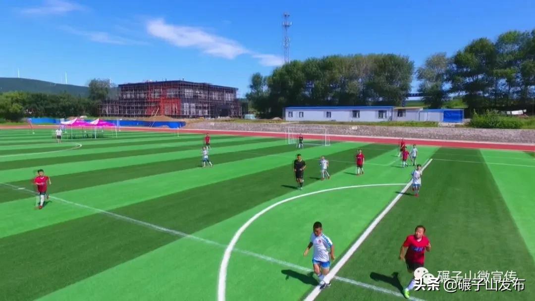 碾子山比赛,碾子山赛事