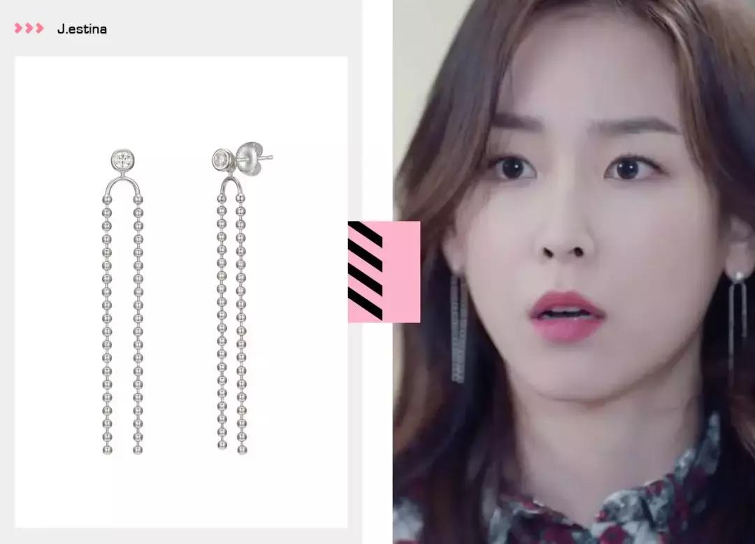 内在美韩世界同款裙子,内在美韩世界跪地认错