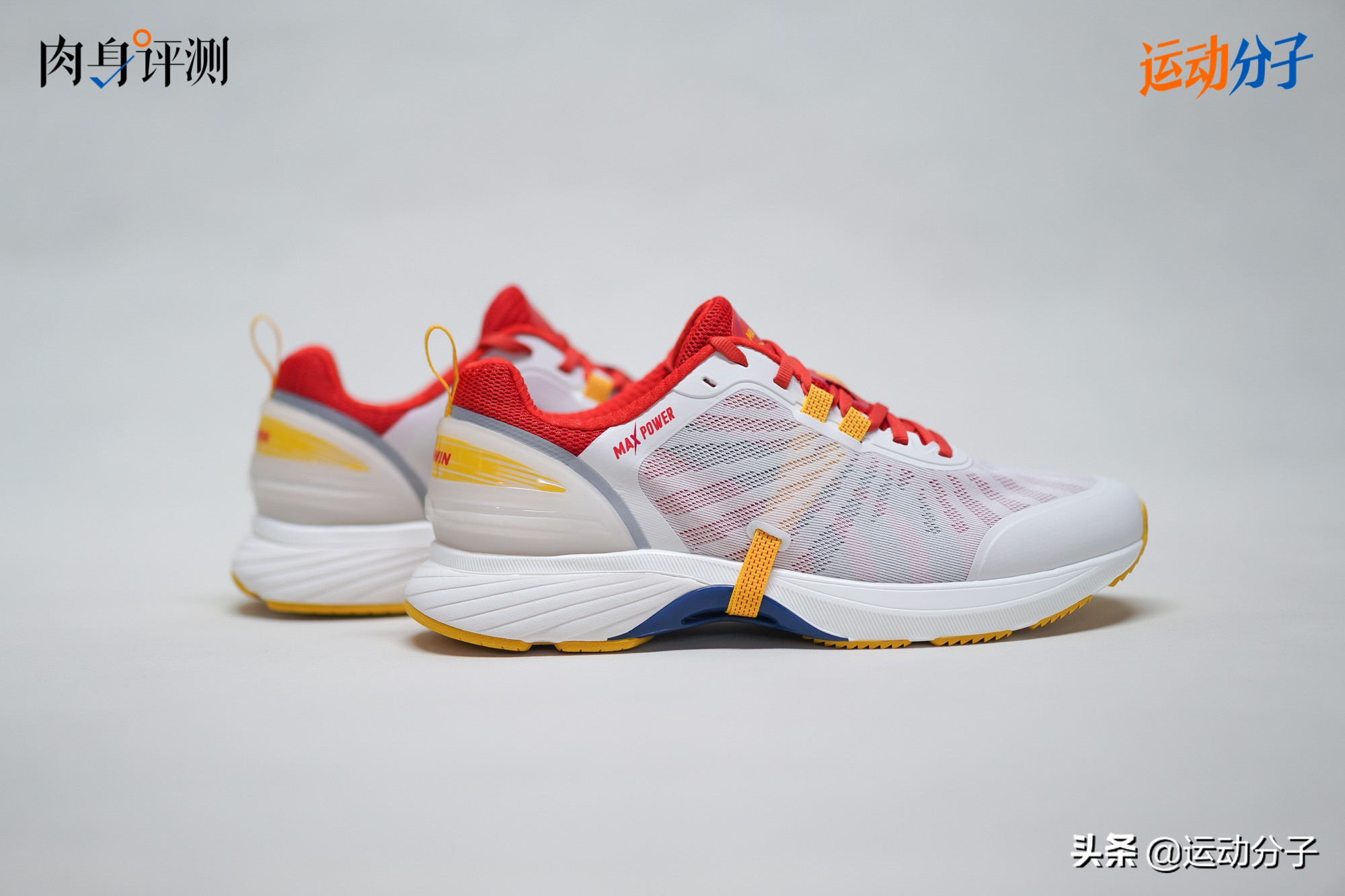 多威maxpower,多威max版