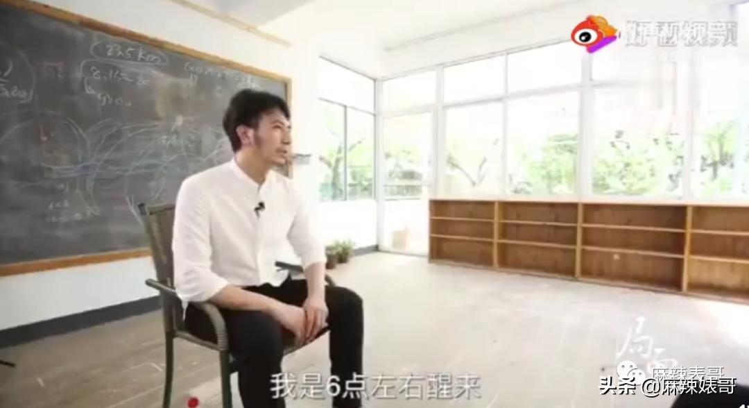 林生斌微博最新情况今日,林生斌重申难度有多大