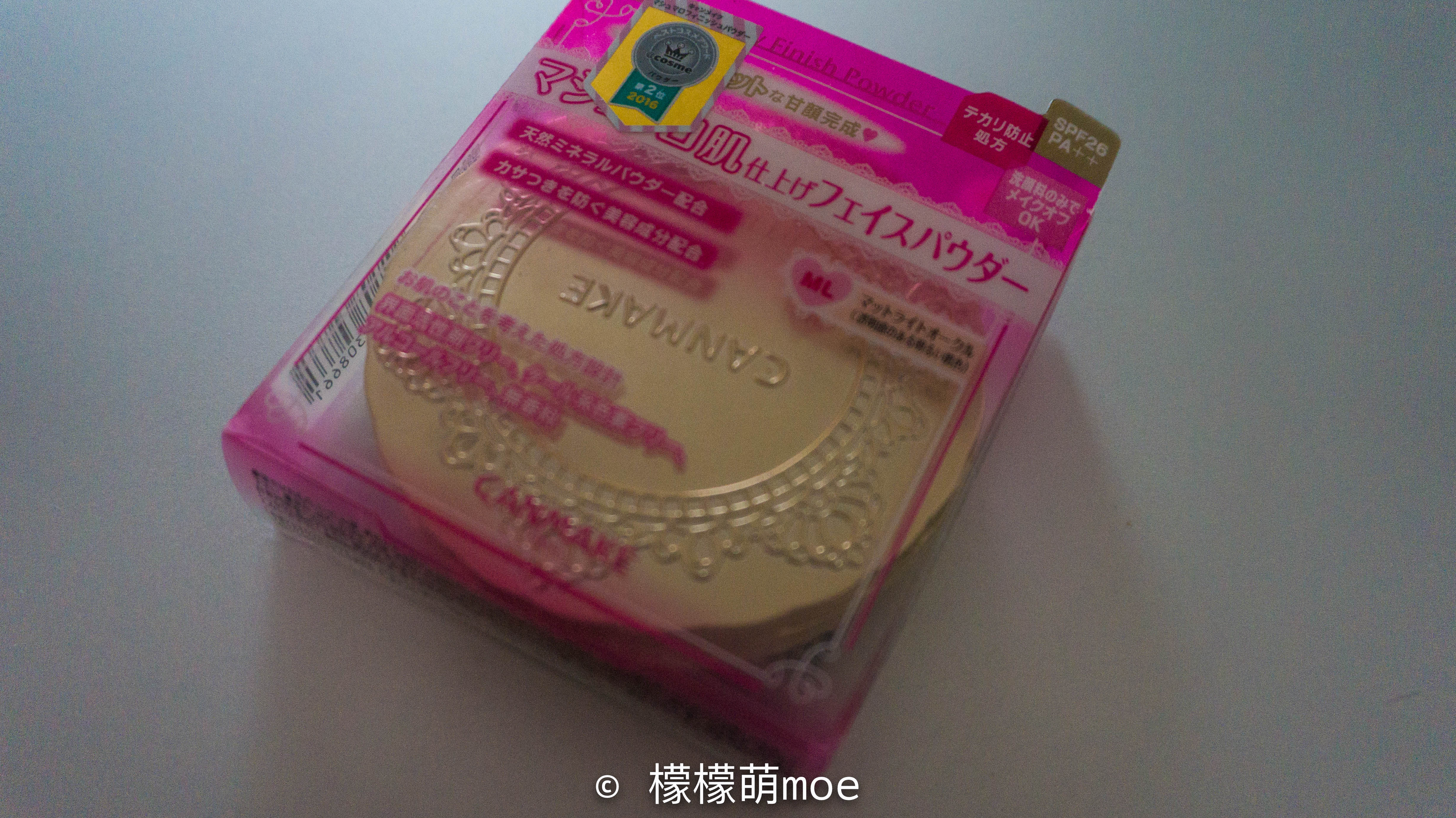 日本旅游彩妆必买,东京购物必买的美妆