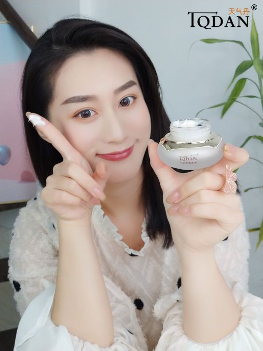 护肤品排行榜前十名天气丹大套盒,护肤成分党看过来