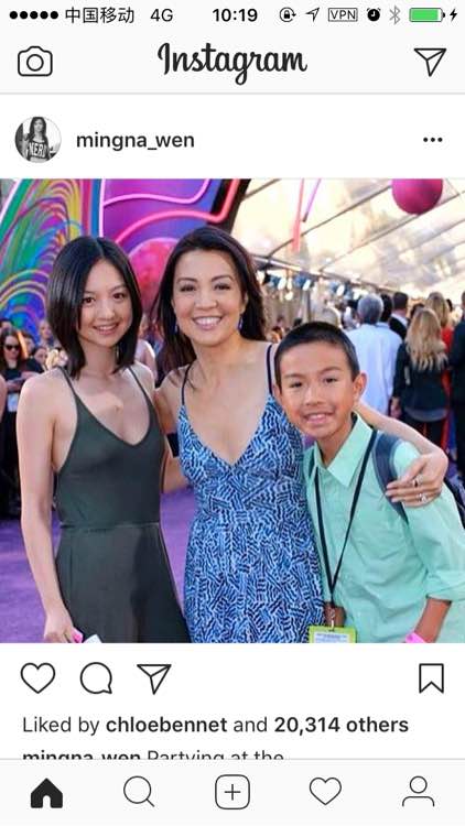 温明娜个人资料,温明娜获奖视频