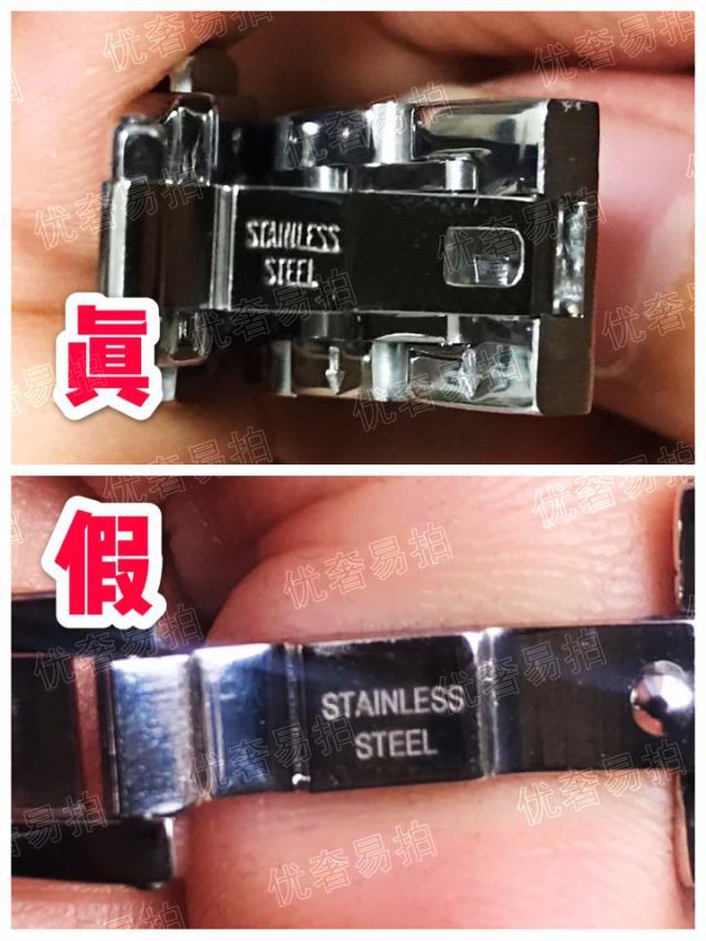 奢侈品鉴定网红,奢侈品鉴定手表劳力士