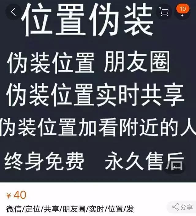 央视曝光的假货,央视曝光的假货最全名单来了