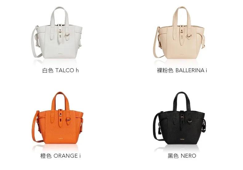 职场通勤包,职场通勤小包包