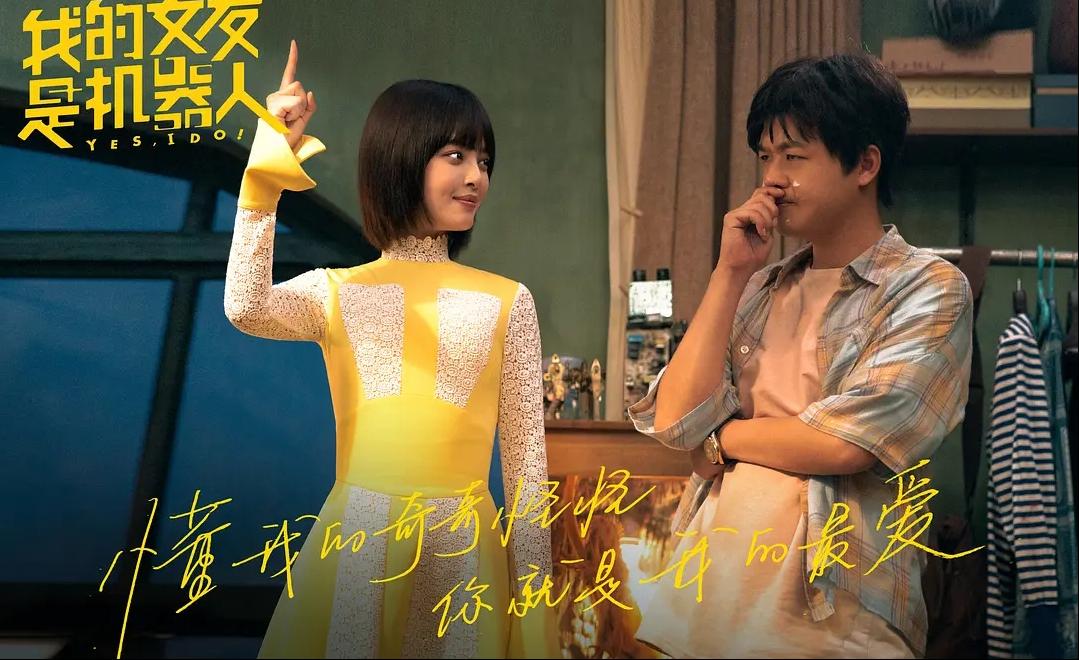 2020年烂片盘点，一整年的烂片都在这里，郭敬明更是烂片之王