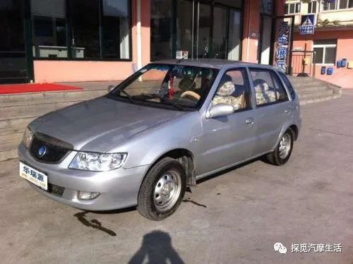 聊聊李书福和他的吉利集团的故事（2/3）