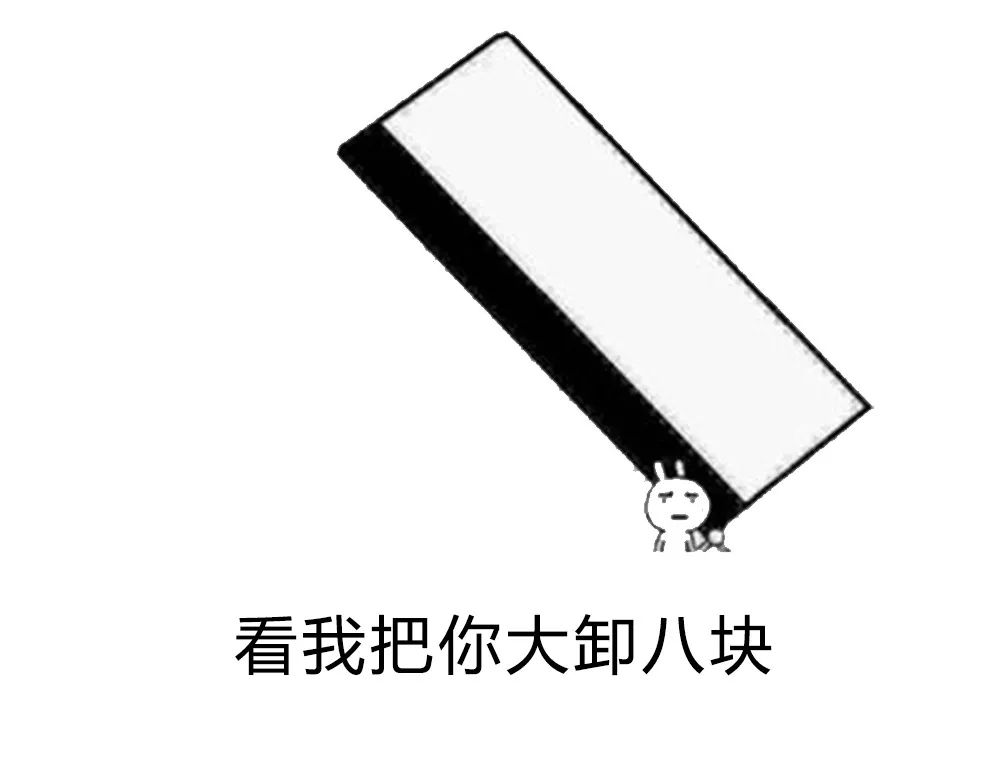 如何制作一个完整高大上的ppt,如何快速做一个高大上的ppt