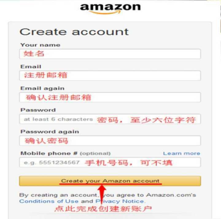 怎样海淘可以免税,干货可以带出国吗