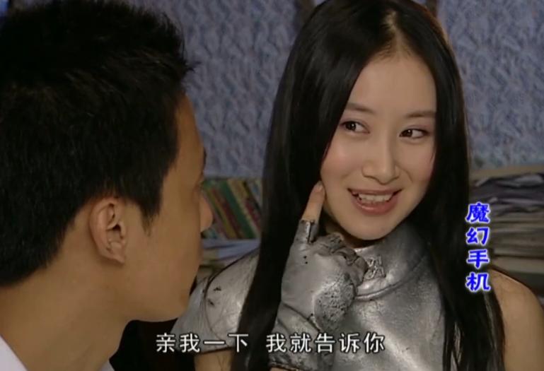 最好的穿越剧魔幻手机,十大高分魔幻电视剧