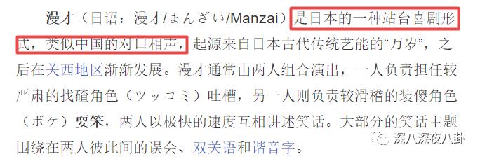 豆瓣7.8分什么水平,736分好还是706分好