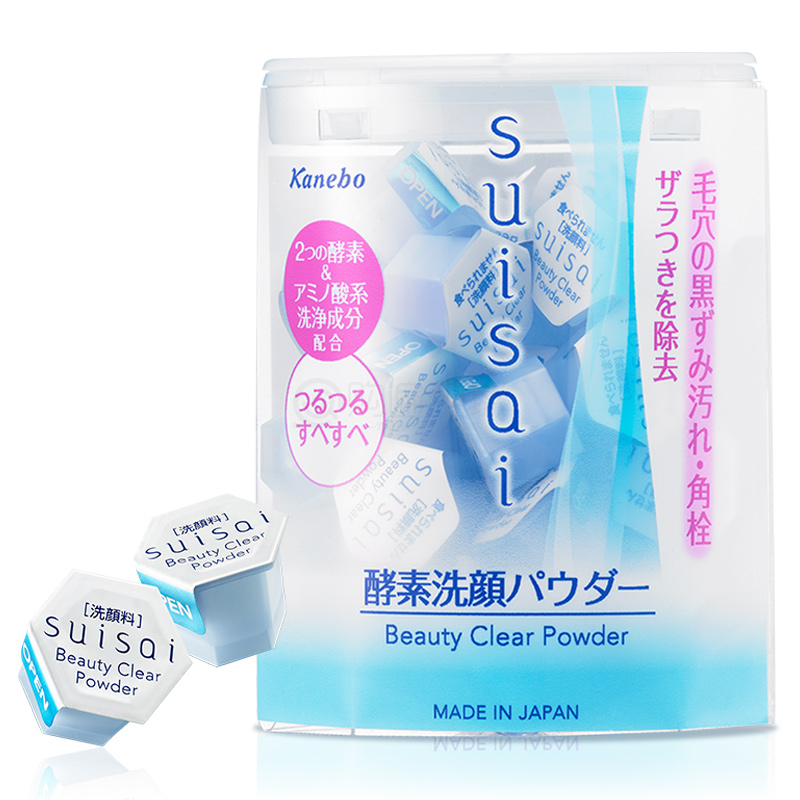 口碑最好十大补水洗面奶,洗面奶补水保湿品牌排行榜前十名