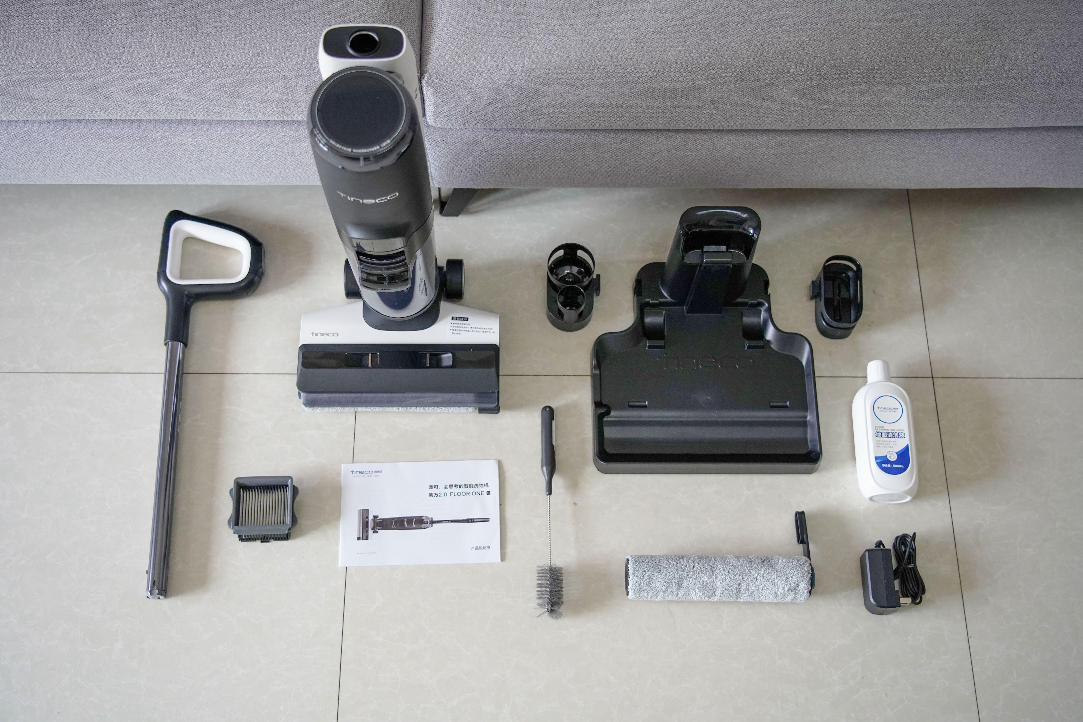 添可芙万2.0pro洗地机测评,添可2.0led和lcd区别真实测评