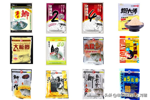鲫鱼饵料推荐目前市面上5元左右80余款经典饵料好用不贵