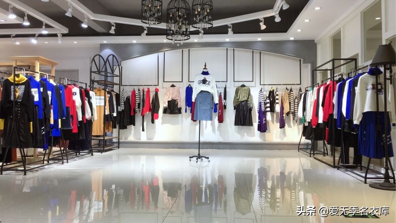 高品质女装货源都有哪几种批发渠道？各自的优缺点是什么