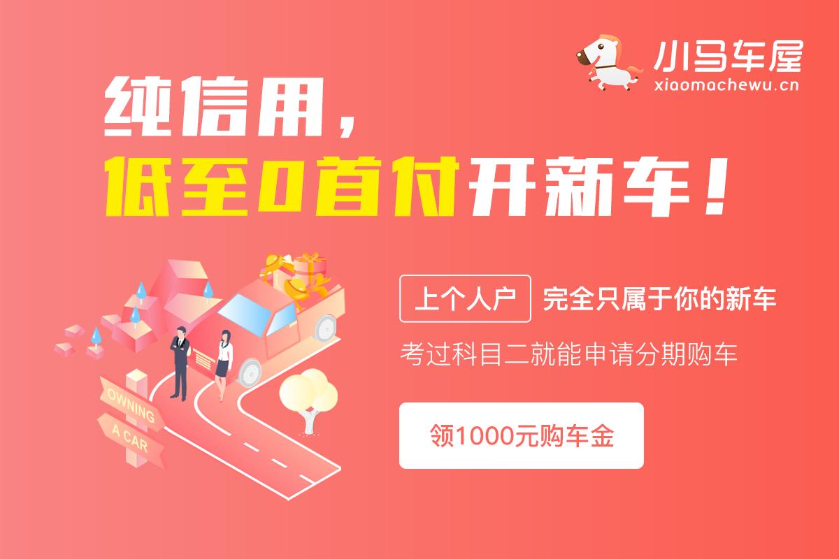 标致3081.6自动豪华,标志30818年豪华版指导价