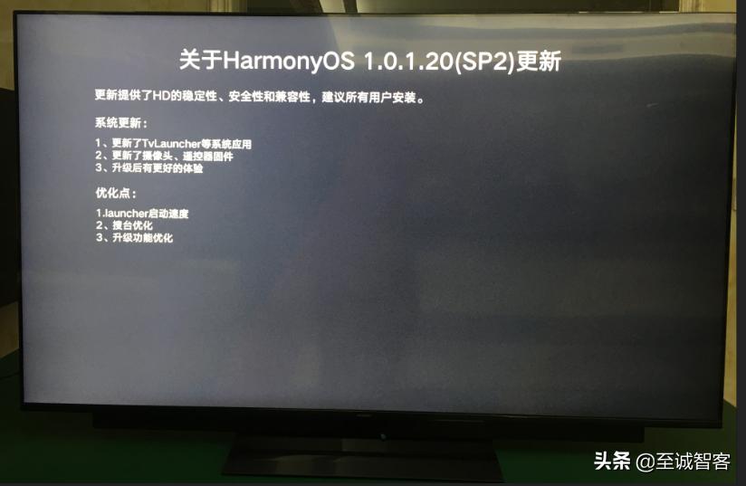 华为智慧屏u盘软件安装教程,华为智慧屏se可以插u盘吗